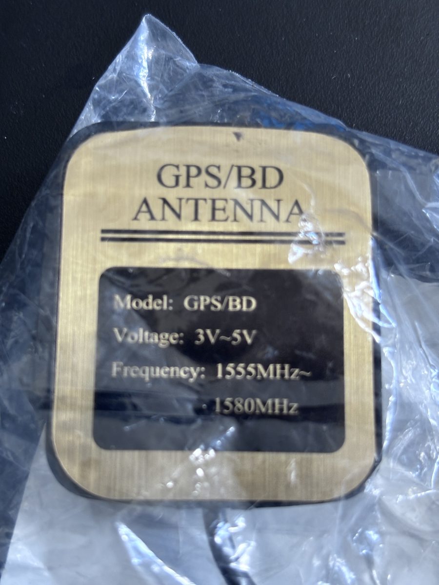 Aktywna antena GPS/BeiDou 3–5 V z złączem SMA i przewodem