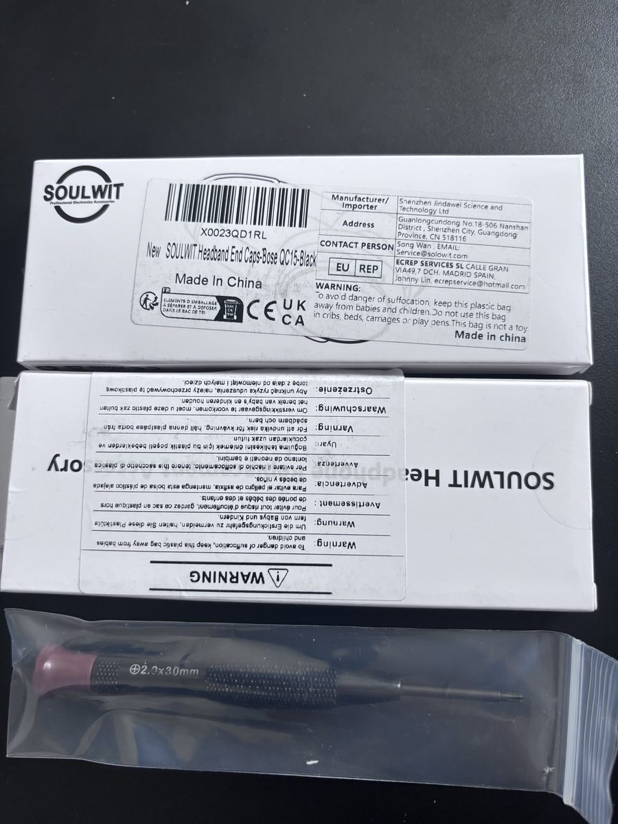 Mały śrubokręt precyzyjny krzyżakowy 2,0 × 30 mm