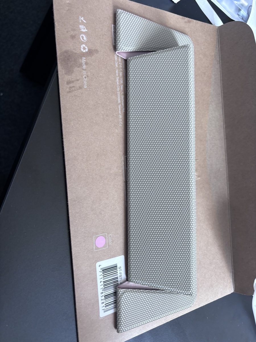 Sensage - laptop stand
